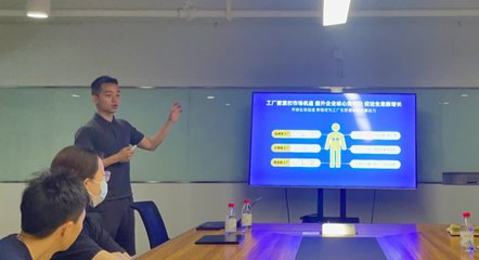 B2B赋能制造业 数字化转型驱动优质工厂打造爆品，实现业务新增长